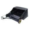 The Handy Towed Lawn Sweeper -Garden Bulbs Store 180058