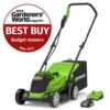 24v 33cm Lawnmower With 2Ah Battery And 2Ah Charger -Garden Bulbs Store 180388